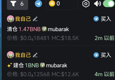 0x咕嘟🔶BNB tweet media