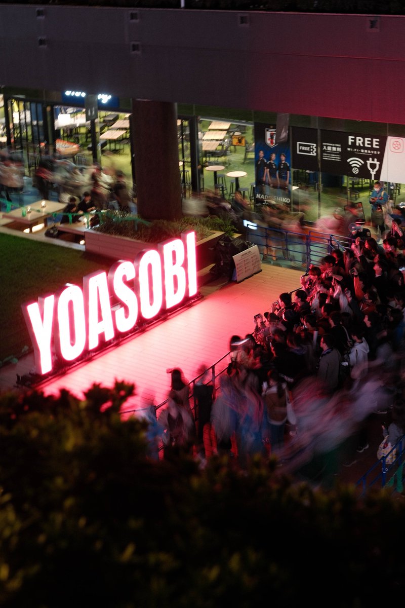 Crowd under bright lights. #yoasobi #tokyodome #fujifilm #fujifilmxt5 #xt5 #xf23mmf2