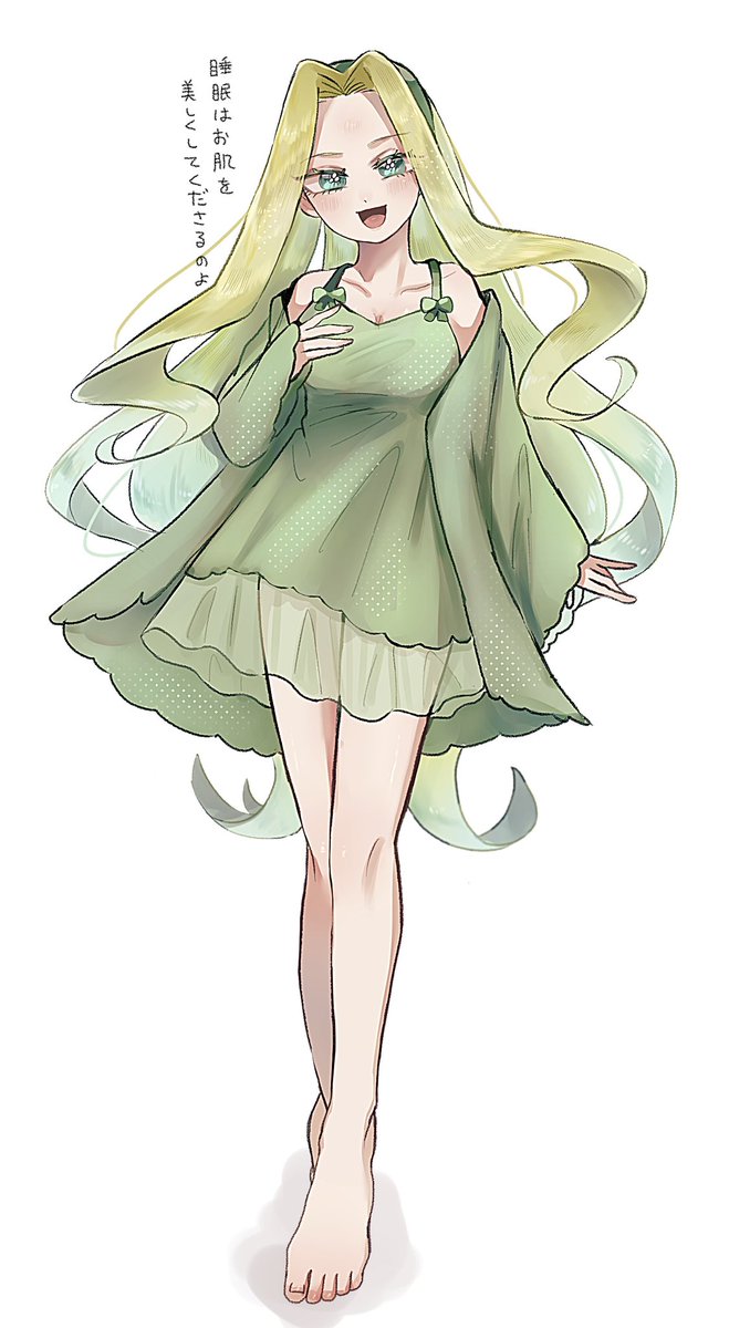 ___6mmmano's tweet image. 寝かしつけリメイク