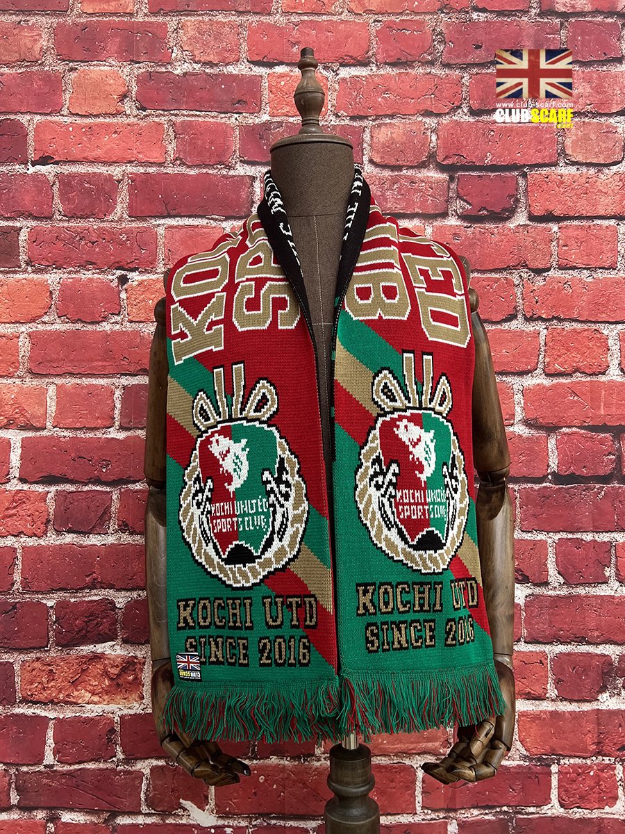 ヴァンフォーレ甲府　英国製フットボールマフラー 安価スポーツ - ヴァンフォーレ甲府 英国製フットボールマフラー