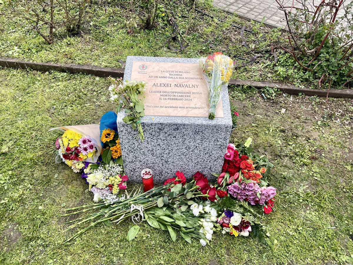 Сегодня в Милане открыли мемориал Алексею