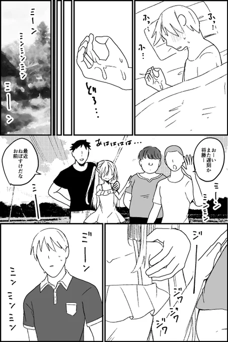 (3/4) 