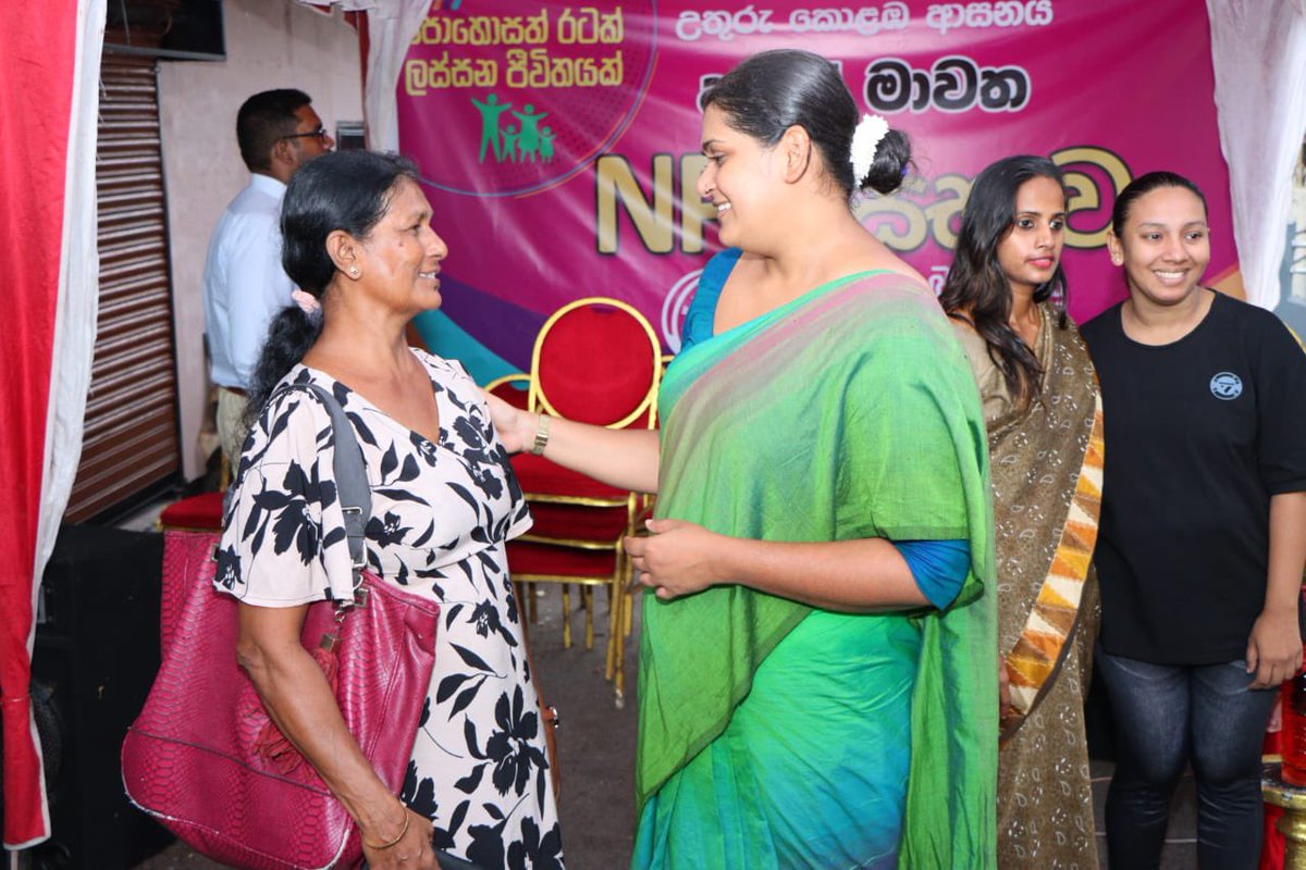 Establishing one of 3  new peoples councils in North Colombo this weekend. From strength to strength ✊🏽❤️