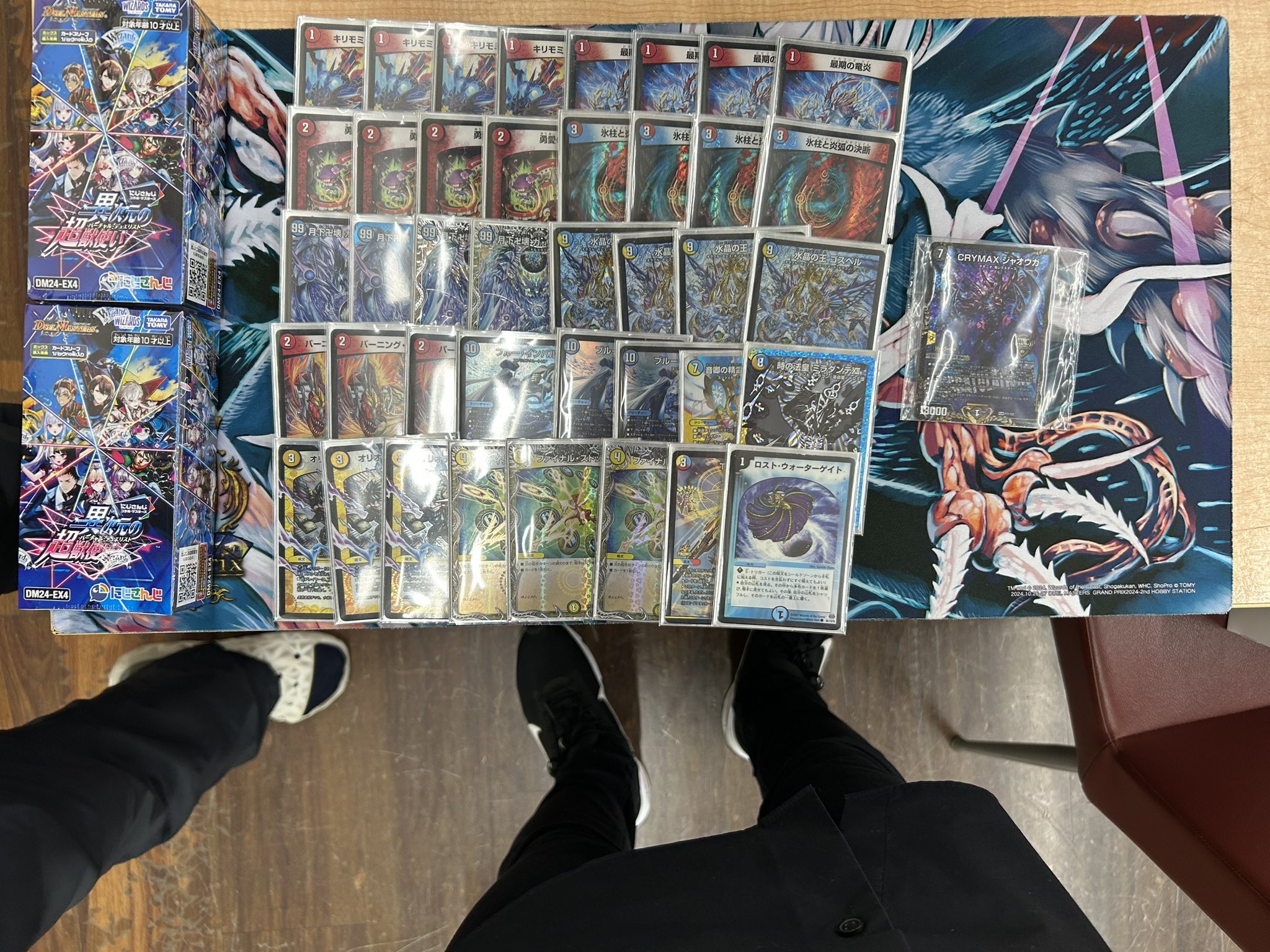 白橋CS on X: 