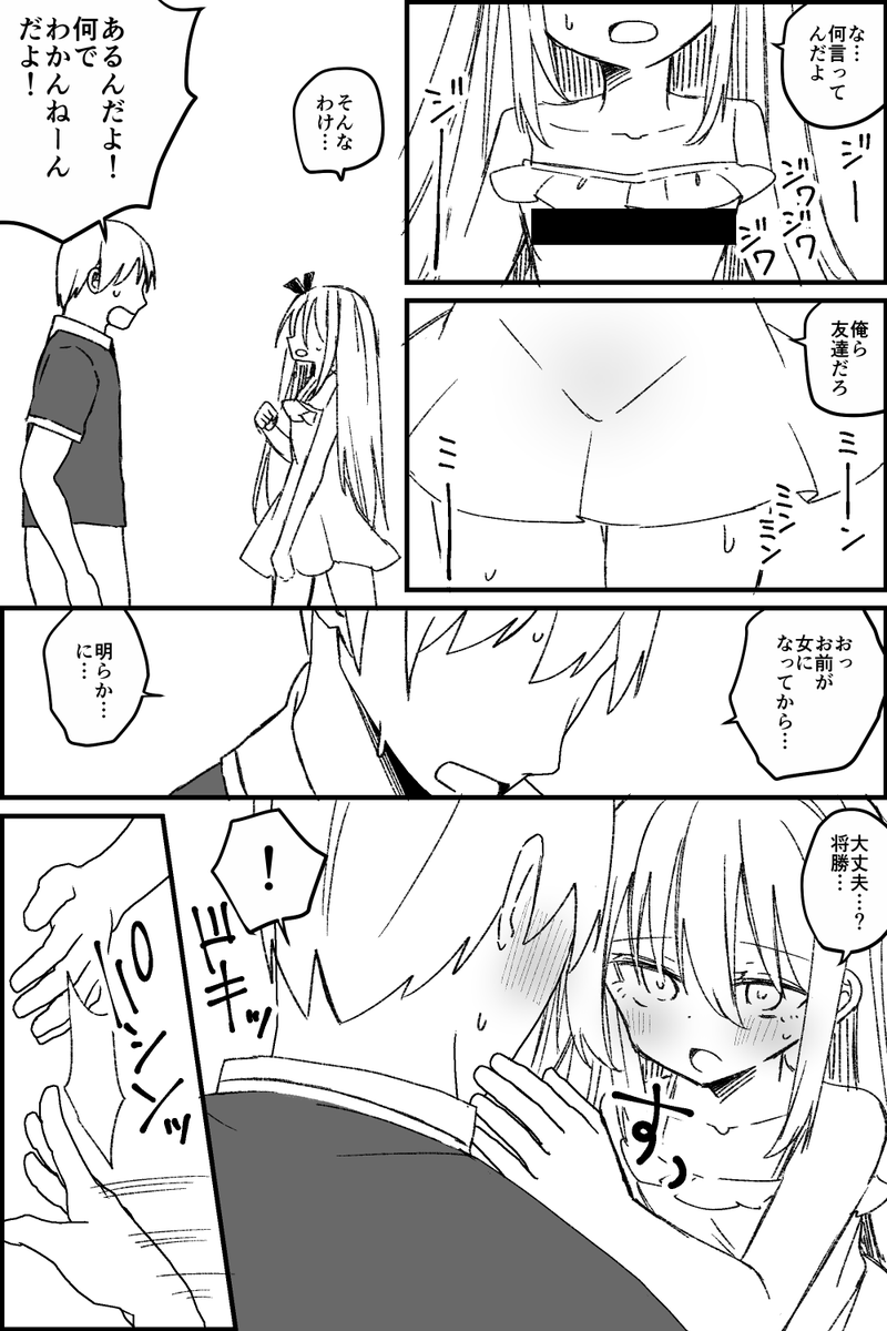 (3/4) 