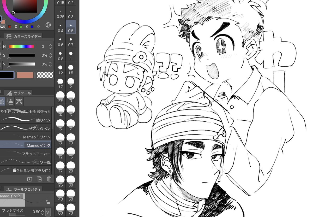 Ms6Gp's tweet photo. 5億年ぶりに絵描いた
おれはどうやって絵描いてたのか思い出せん… https://t.co/WQpTAqEywR