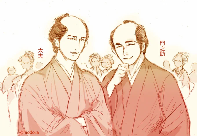 太夫の「断る男がどこにいる、なあ?」に「ああ!」って答える門之助。粋な二人にツボりました。次回も出てくれそうで楽しみ。
#べらぼう絵 