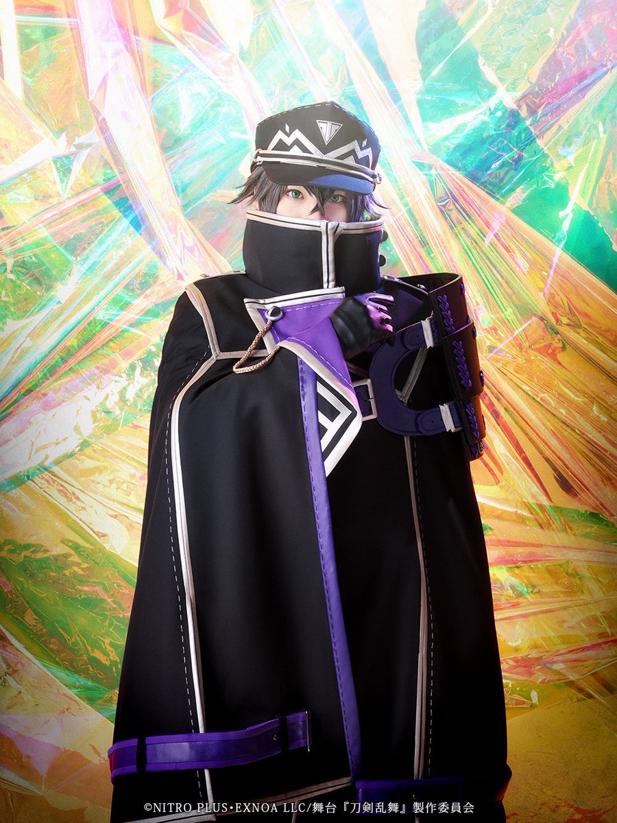 水心子正秀、ビジュアル解禁です。 よろしくお願いします！ 舞台『刀剣