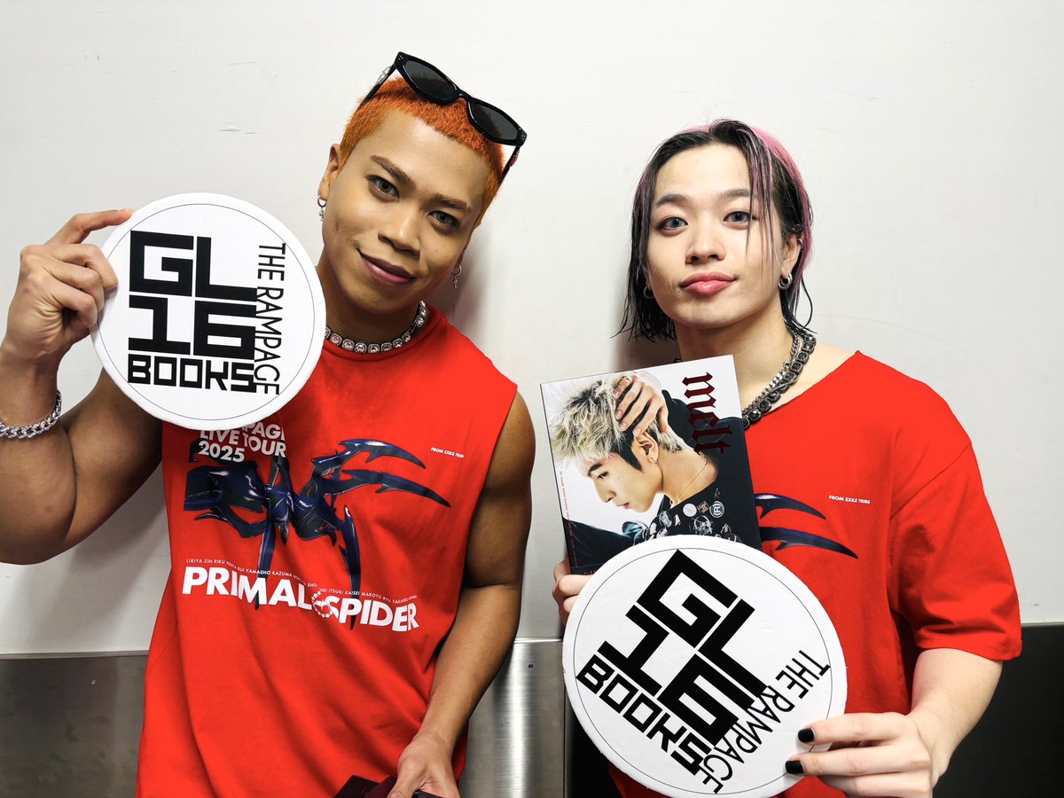 GL16_TRB's tweet photo. 神奈川公演ミーグリオフショ❣️

『melt』やGL���ネルを手に愉快な仲間たちが集まってくれました🤣

#THERAMPAGE @therampagefext 
#PRIMALSPIDER 

#川村壱馬 @sncrmpg_kk 
#長谷川慎 @makoto_lo_olzzz 

#LIKIYA
#山本彰吾 @yamachiho1006 

#浦川翔平 @ura_river_ 
#鈴木昂秀 @TAKAHIDE_rmpg_ https://t.co/Je9vUihZVX