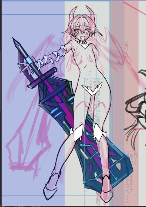 とても良いデザインだ・・・・ 