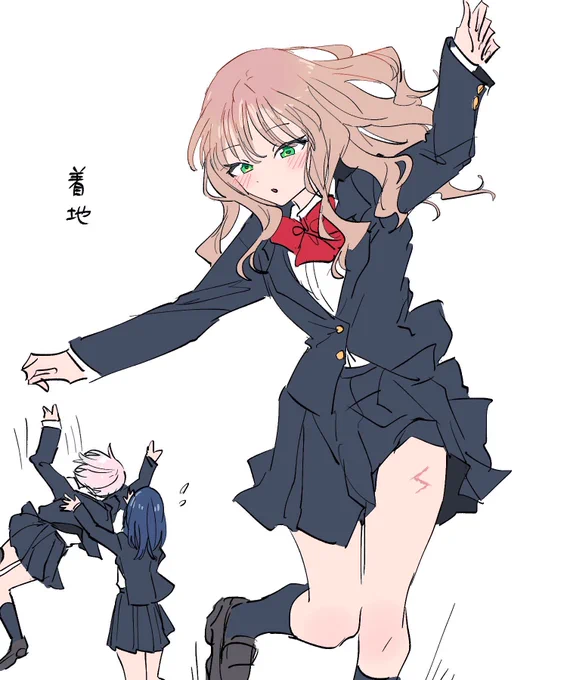 黒ブレザー感謝 