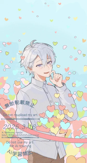 マロリクより恋のかけらですෆ.*・゜ 