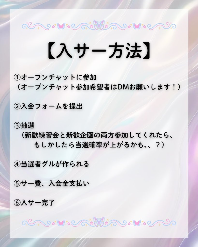 中央大学 Zone of 꿈 (ZOK) tweet media