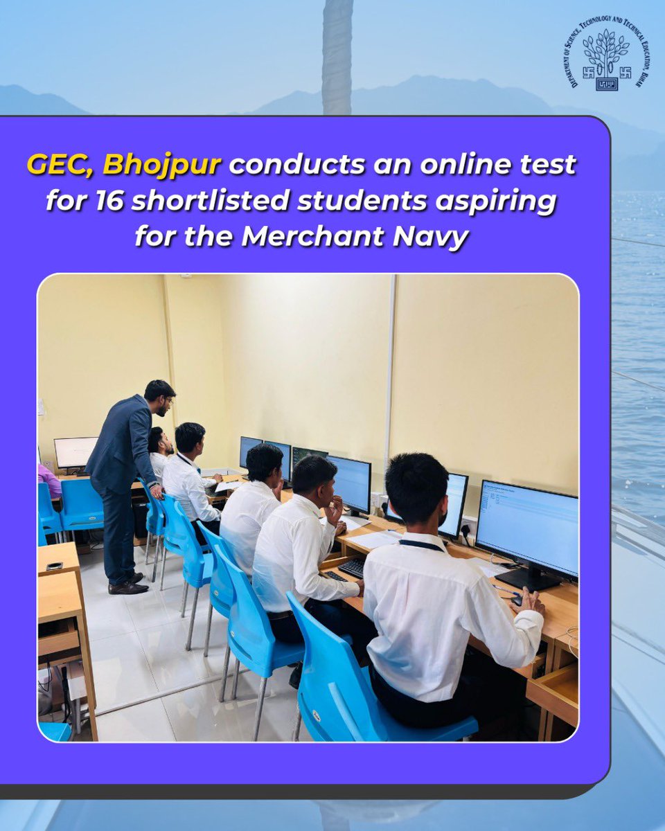 DSTTEBihar's tweet image. A proud step towards serving the nation!
16 students from Govt Engineering College, Bhojpur have qualified in the first phase for Merchant Navy selection.

Congratulations to our future sailors!

#MerchantNavy #EngineeringStudents #BiharEducation #CareerGoals #StudentSuccess