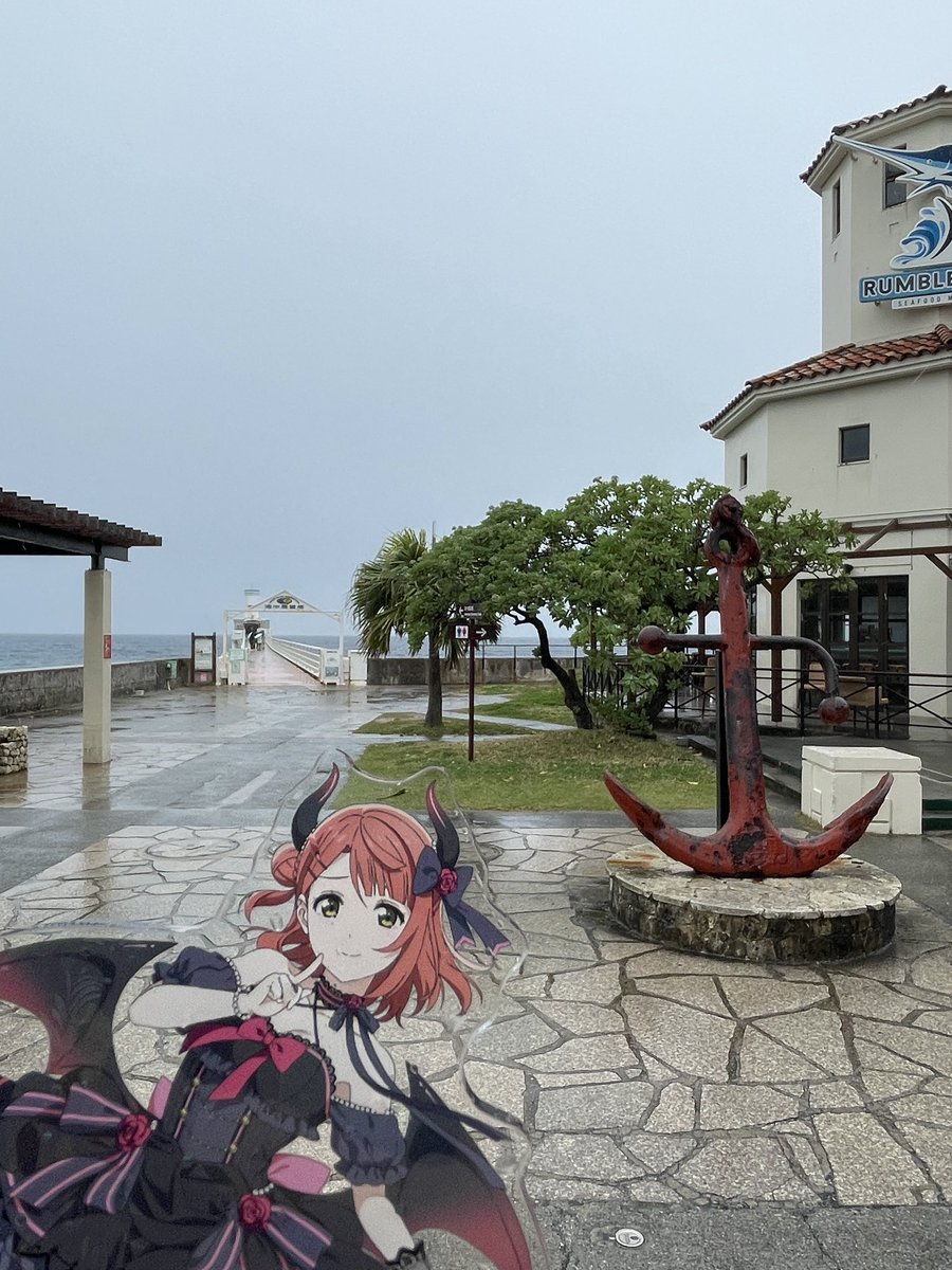 ixia_ruby's tweet image. 沖縄旅行の途中撮ったえいがさきの聖地です。天気はやばかったけど、満足度は最高！
#えいがさき