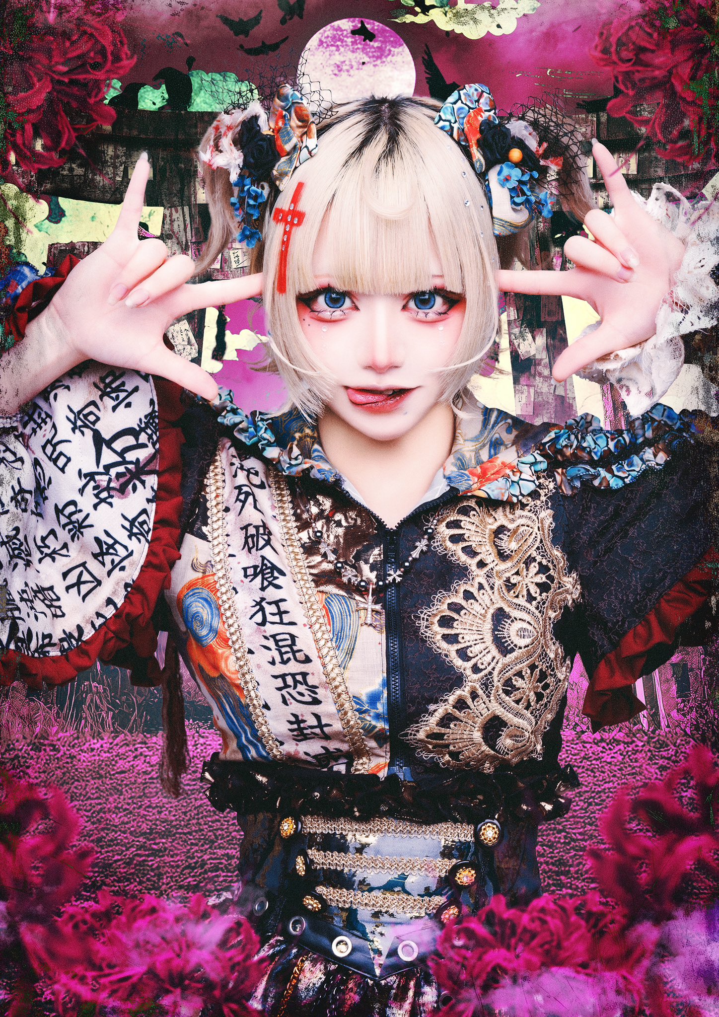 米粉パン (@pan_mazari) / X