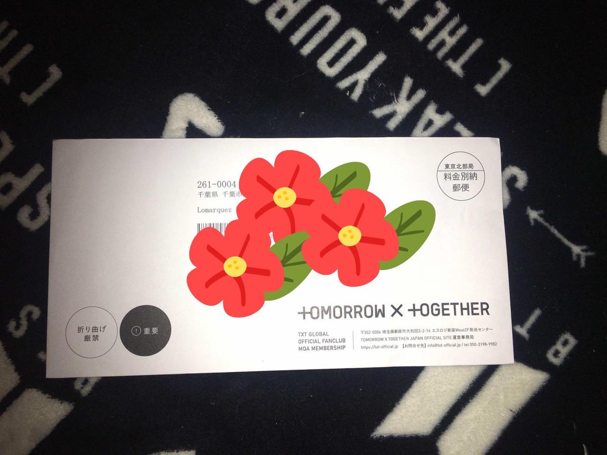 collectorscrner's tweet photo. May dumating po ulit from Japan! 🥳
— txt goods ^^ #CCUpdate ✨ https://t.co/44DhLnZfiP