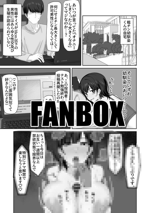 (2/2)
https://t.co/LesKPcf878 