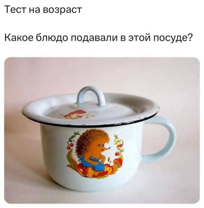 Татьяна tweet media