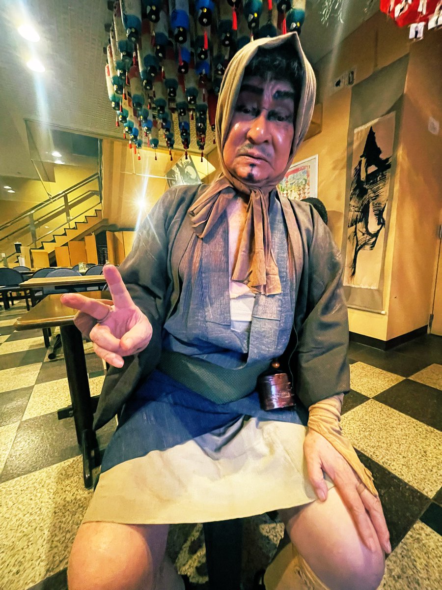 勝新太郎 – 座頭市 = Zatoichi – Vinyl (7