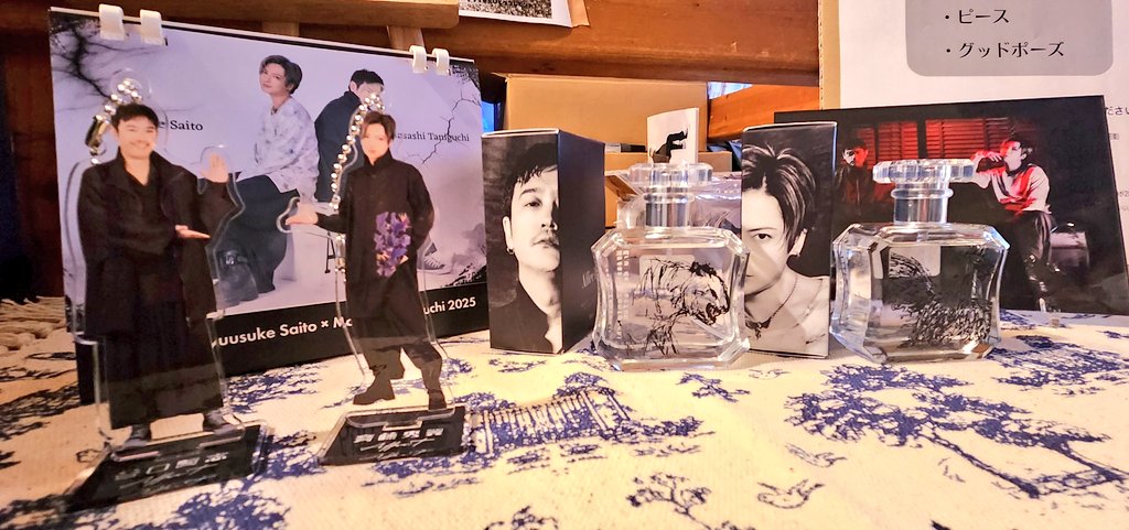 SyuusukeSaito's tweet image. #AffecT
 #アフェ32
in 熊本

ご来場ありがとうございました！！
最高に楽しい時間でした！！
また帰って来れる日を楽しみに。

グッズもかわちー！