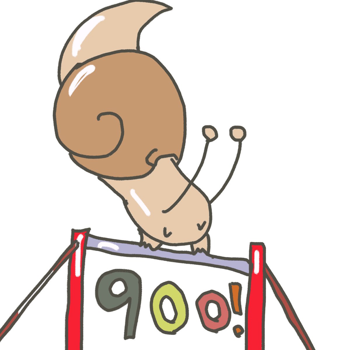 #1日1絵
#100日チャレンジ

900日目
指描きカタツムリ(鉄棒大回転)