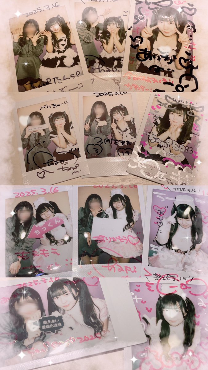 at___anochan's tweet photo. 🎀👶🏻 𝒄𝒉𝒂𝒑𝒊 𝑩𝒊𝒓𝒕𝒉𝒅𝒂𝒚 𝑺𝑷 👶🏻🎀

#ちゃぴたん爆誕2025

1日ちゃぴたんと居れて幸せでした👶🏻💞

朝イベの時点からなんか私が泣きそうになっちゃったよ😭何の涙なのかわかんないけど、ちゃぴを推せてる事が幸せで、3回もちゃぴの誕生日を祝えてる事がとにかくすごく嬉しい気持ちでした🫶🏻 https://t.co/RLHmtR4BLi