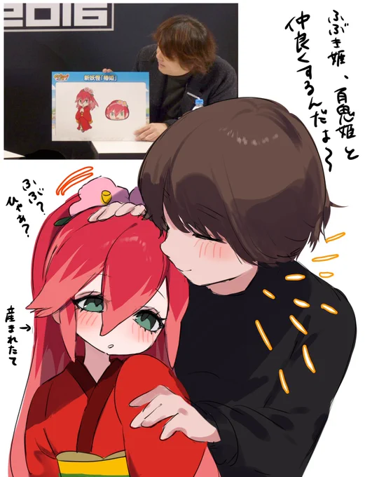 この日野社長のパパ味が凄くて好き…。 