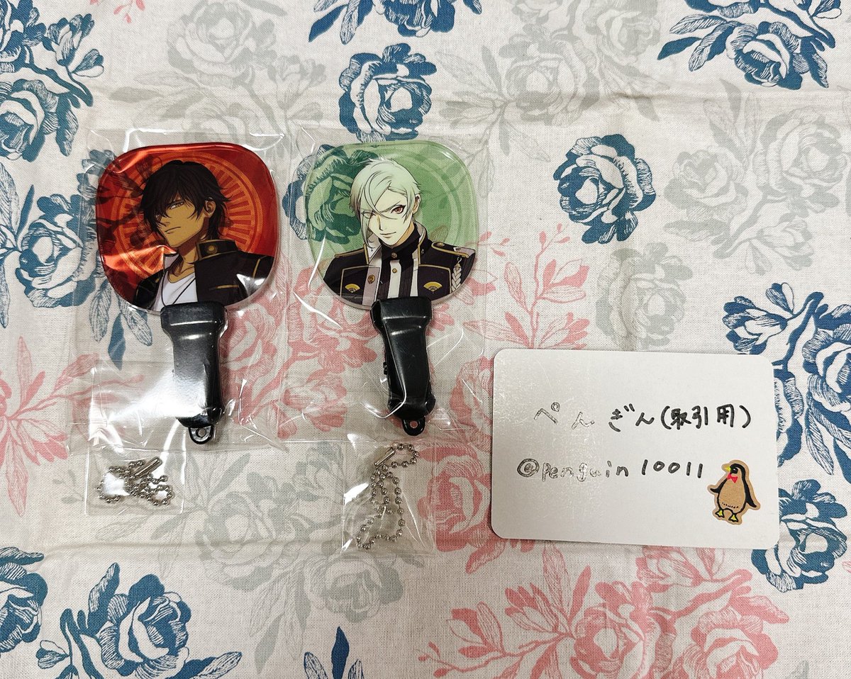 【交換】刀剣乱舞 とうらぶ 応援ライトコレクション

【譲】大倶利伽羅 膝丸

【求】長谷部 加州 則宗

長谷部を優先的に求めております
郵送での交換
段違いになり難しいと思いますが宜しくお願いします