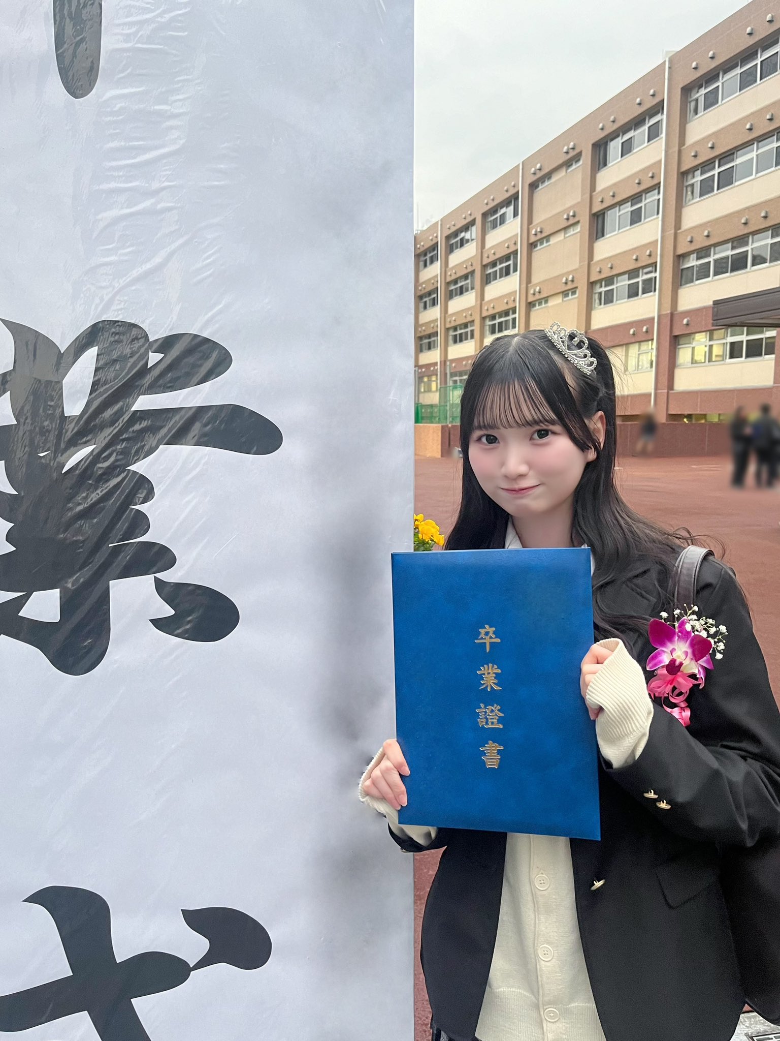 遠藤 莉乃 (@endo_rino_) / X