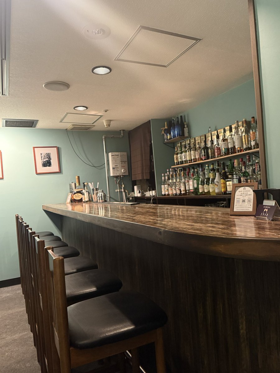 Bar EUREKA(ユリイカ) tweet media