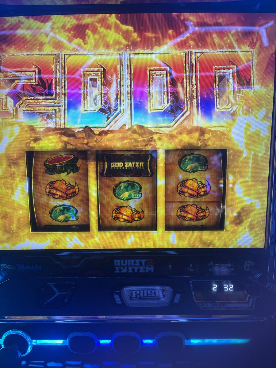 Kachu_kyotei's tweet photo. 🔥ゲリラpaypay企画🔥

抽選負けして、設定も何もないゴッドイーターでヒキだけで爆益✨

1000@3名様に🎁

⚠️【参加条件】
①@Kachu_kyotei をフォロー
②いいね、リポスト（引用で確率アップ）

〆切
3/18 22:00（あたるってぃーにて抽選）

＼　大拡散お願いします　／ https://t.co/RZ4iclDyfb