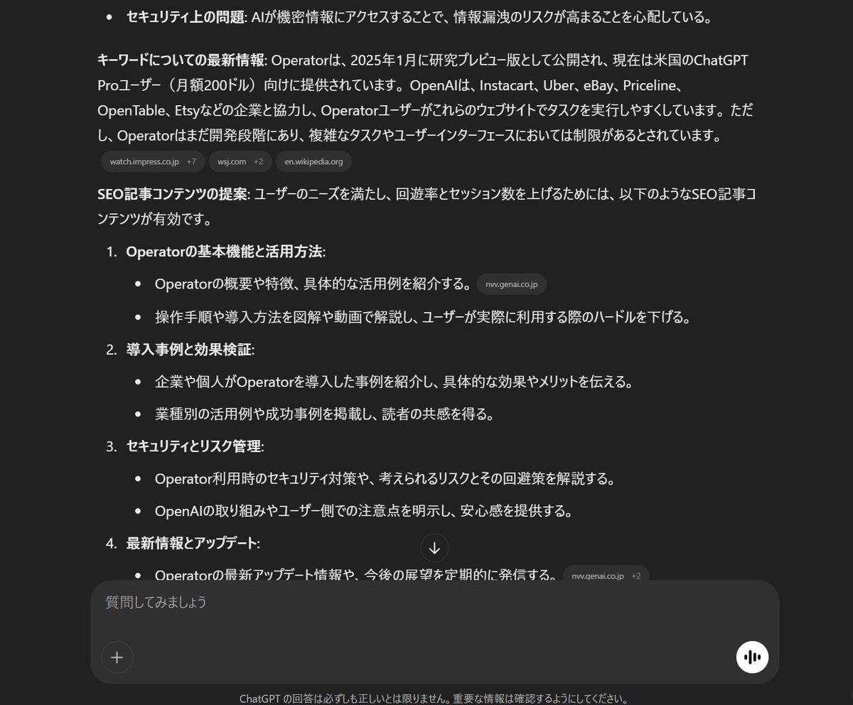 めるる@アフィカス卒業組 tweet media
