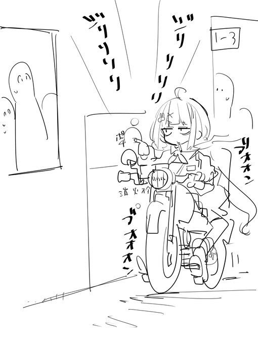 風紀委員なのに風紀を乱すymdnnd
#odaibako_TMTJM88 https://t.co/NNp4nshqxh 