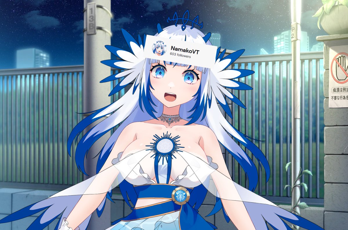NamakoVT |🪼 ✨Sea Slug Vtuber✨🪼 tweet media