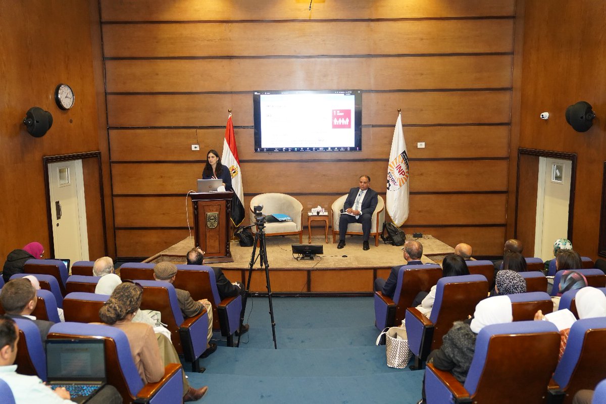 معهد التخطيط القومي يعقد أولى حلقات المحاضرات المتميزة للعام الأكاديمي 2024/2025 حول "الاتجاهات العالمية الجديدة لنظم الحماية الاجتماعية المرنة"

#معهد_التخطيط_القومي 
(1960-2025)
#٦٥_سنة_تخطيط
#نخطط_لمستقبل_أفضل
#الحماية_الاجتماعية