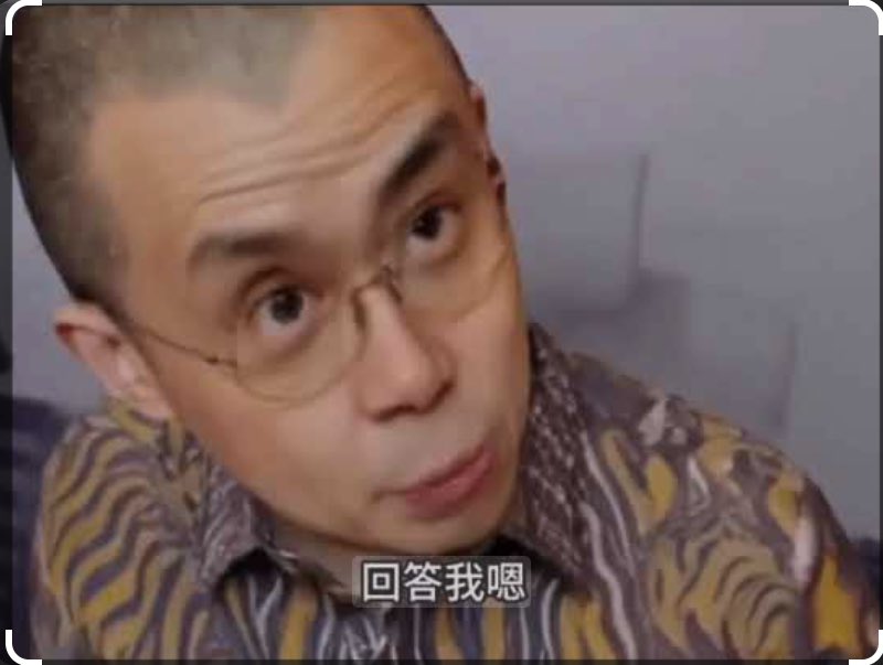 ggboyclub's tweet image. 我的建议是：
1.换成这个 #Answerme ，因为这个最meme

2.趁机洗盘一下 #mubarak （龙头还是 #mubarak，but or because if you can't hold，you can't be rich）

3.等 #mubarak 洗完盘横盘一段时间，然后 list #mbarak 现货

此举，#BSC 大业将成！

0x1738b738e8d9207d0212c2744c1dc67f3cd09850