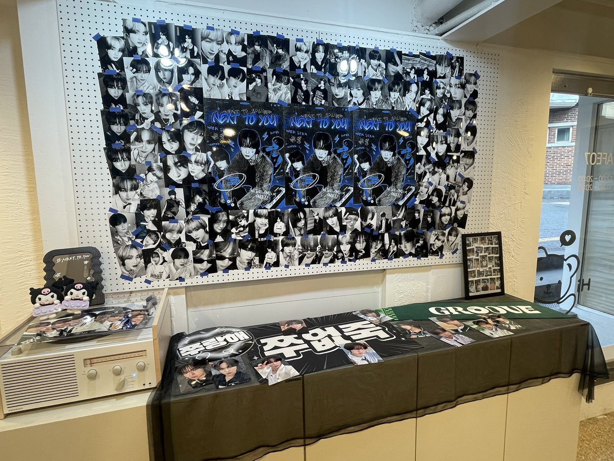 애정이 가득 담긴 사진들로 꾸며진 CAFE07😘
짧은 시간이었지만  좋은 추억 만드셨기를 바랍니다!!

찾아와주신 모든 분들 감사드리고 주최자님 너무 고생 많으셨습니다:)

#주형 님 와주셔서 감사합니다 (너무말랑뽀짝하세요)
행복한 시간 되셨기를 바라고 앞으로의 활동 응원하겠습니당🥹🥹