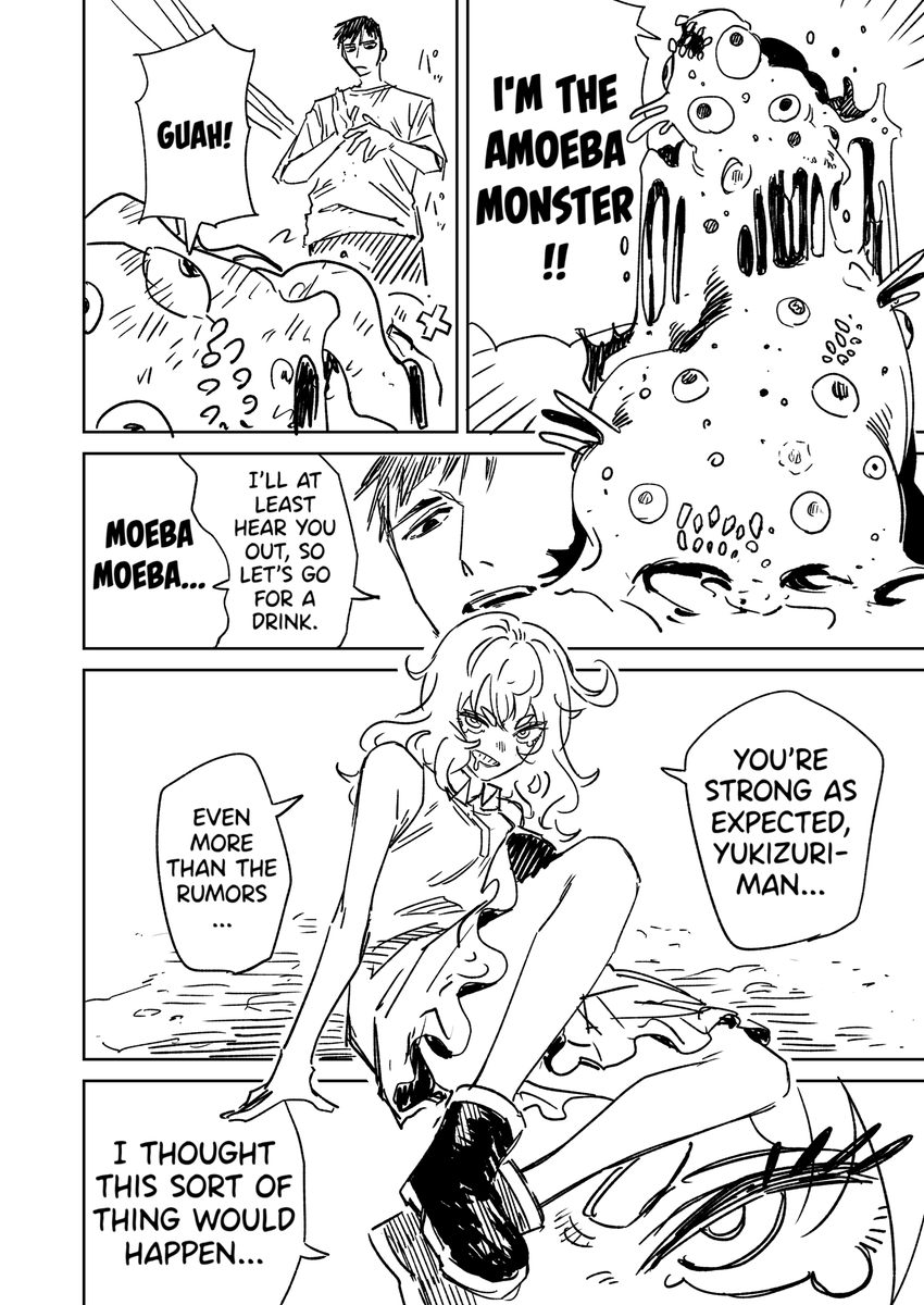 @hamita1220 English Version! [Yukizuriman's One Night Stand. (6)] (1/2) 