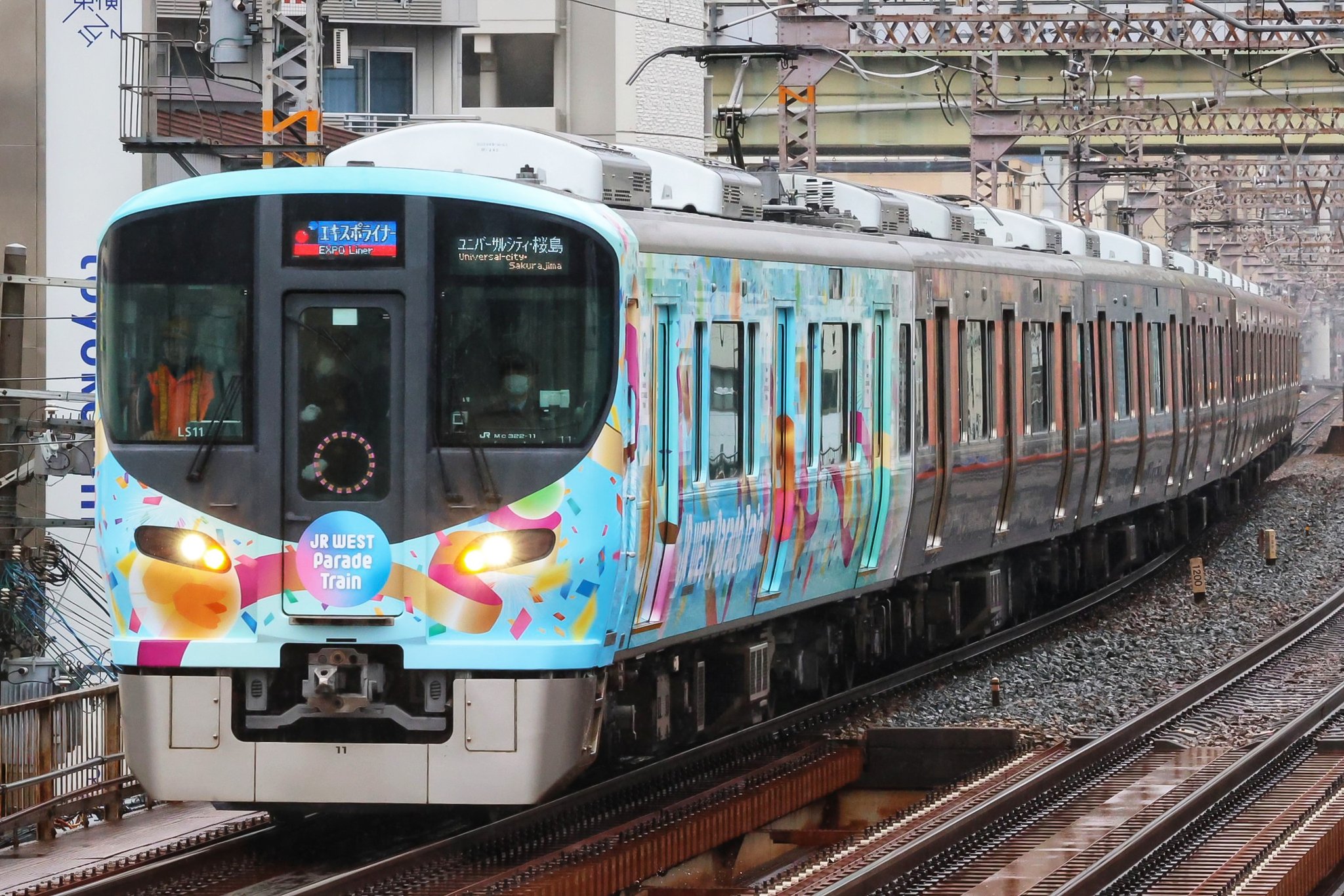 行先板 サボ　新大阪－下関× 新大阪－広島 483系 しおじ しおかぜ 山陽本線 山陽新幹線・新大阪駅 - Picture of Sanyo Shinkansen, Chugoku