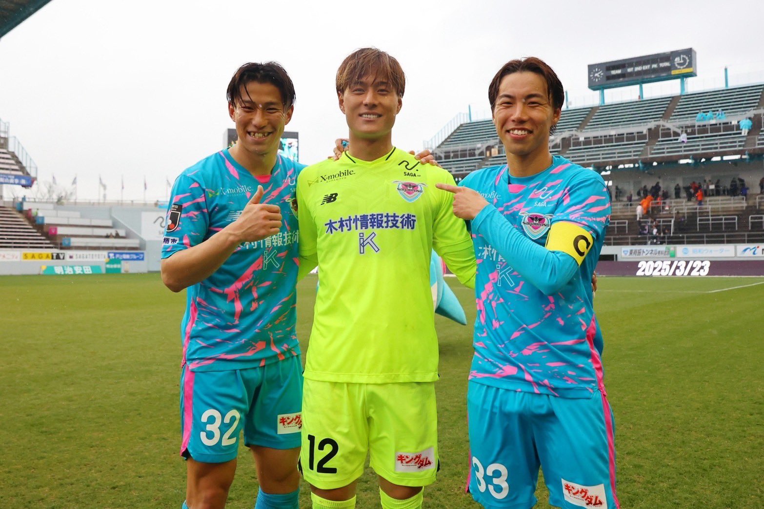 サガン鳥栖 泉森涼太選手 アクリルスタンド 泉森涼太 | 最高の勝利。 また次に向けて全員でいい準備をして