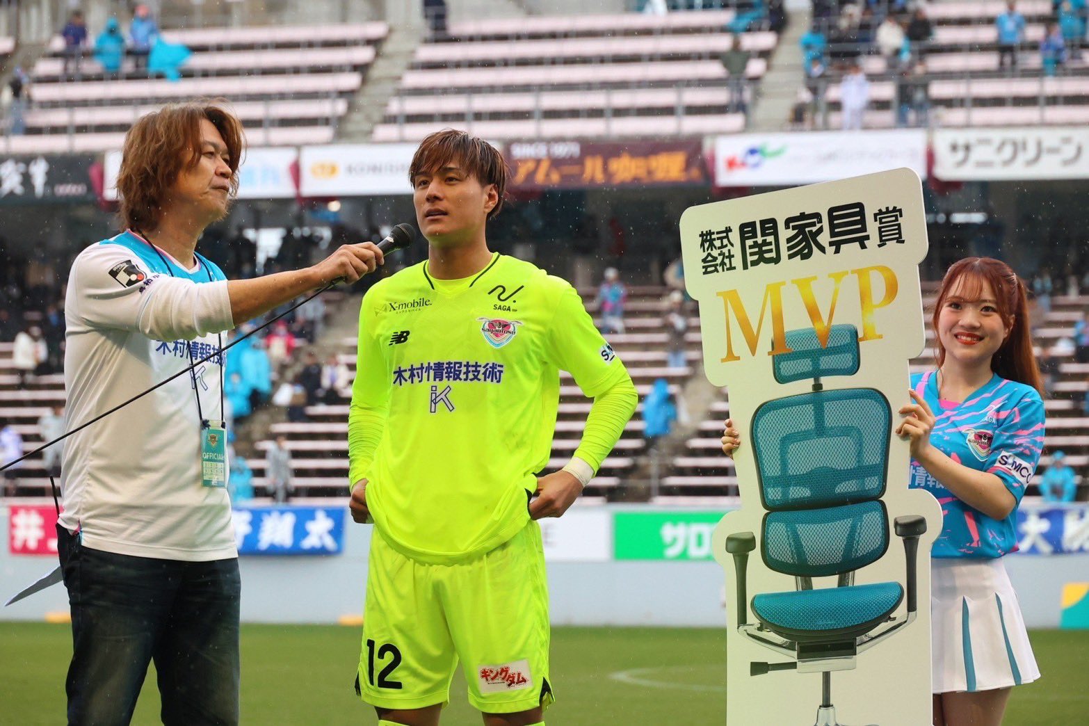 泉森涼太　プレイヤーズハンガー　サガン鳥栖 公式】泉森 涼太 | サガン鳥栖：Jリーグ公式サイト（J.LEAGUE.jp）