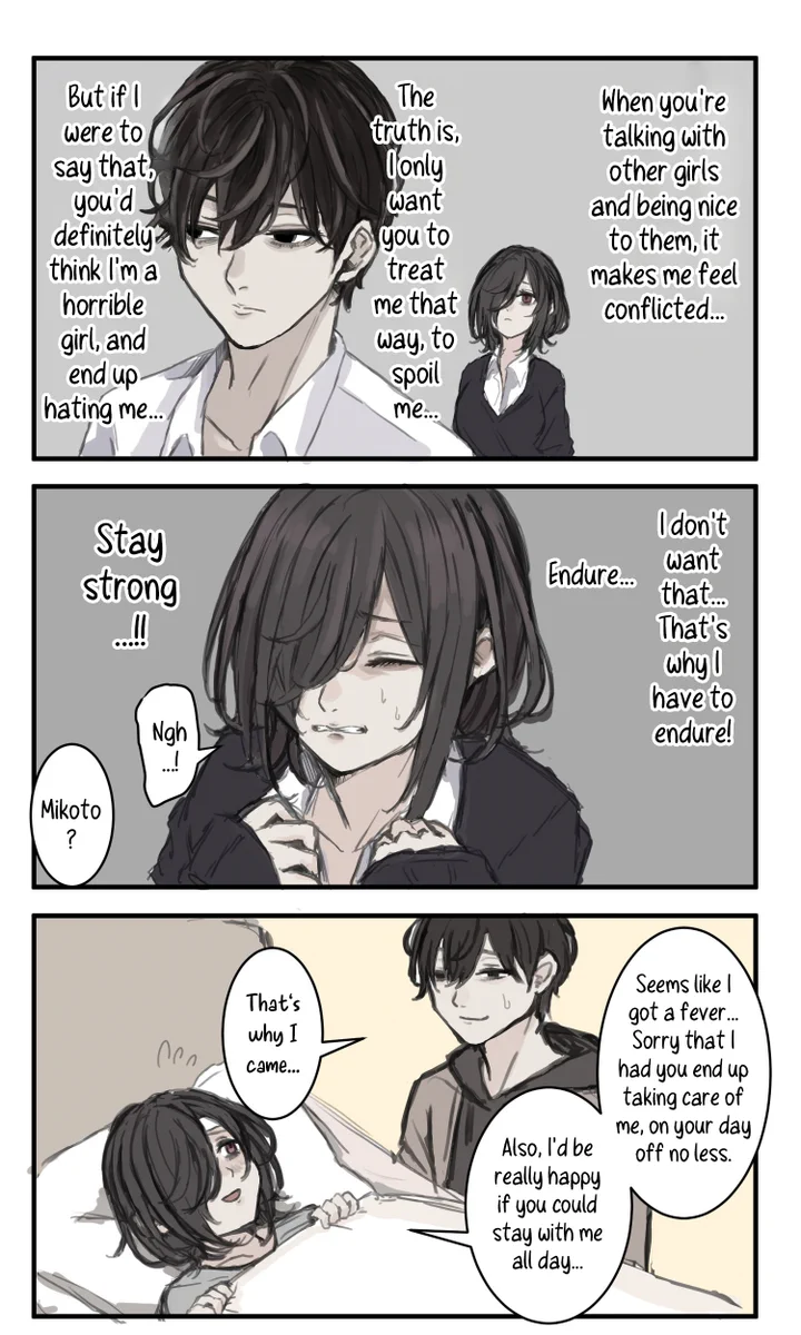 ✳︎えいとっぽ✳︎様へ♥ GmKfNhWbgAABgO8?format=webp&
