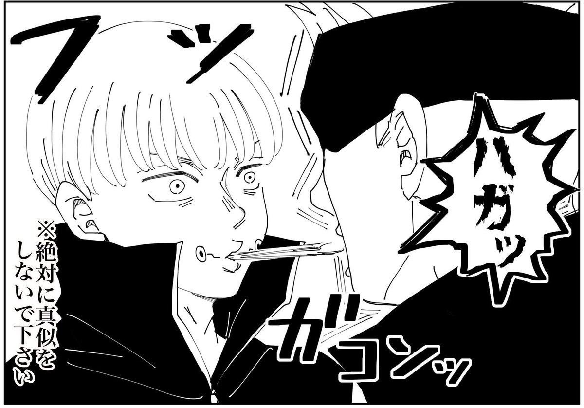 @69ciel69 過去にも二度ほどその肺活量で先生を危ない目に合わせている先輩です(笑) 