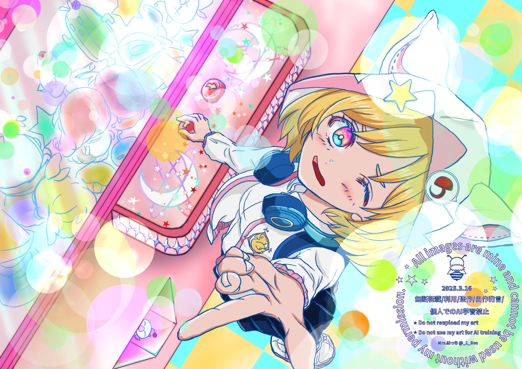 SQkawaii - Cerca / X