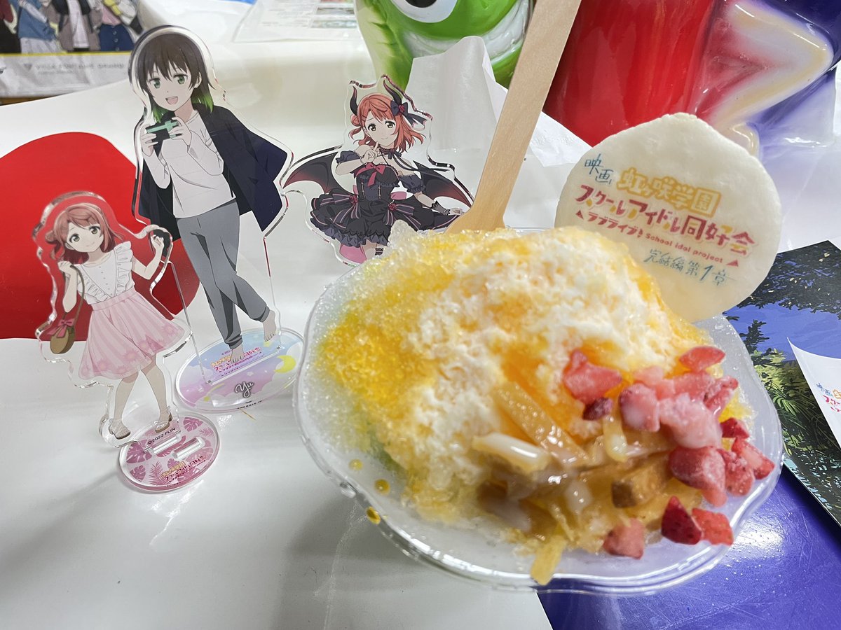 ixia_ruby's tweet image. えいがさきの食べ物
#えいがさき #聖地巡り