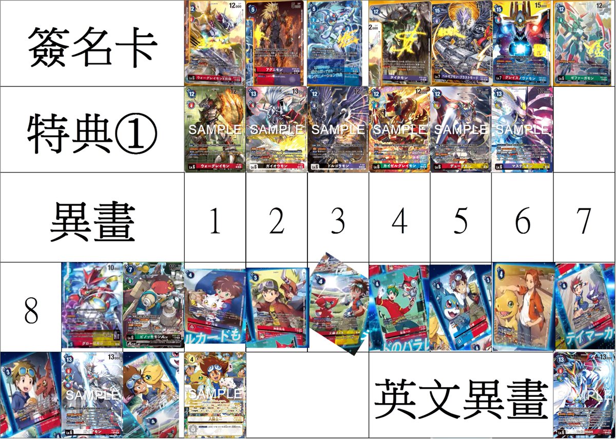 wuwaiquan (@wuwaiquan) on Twitter photo 