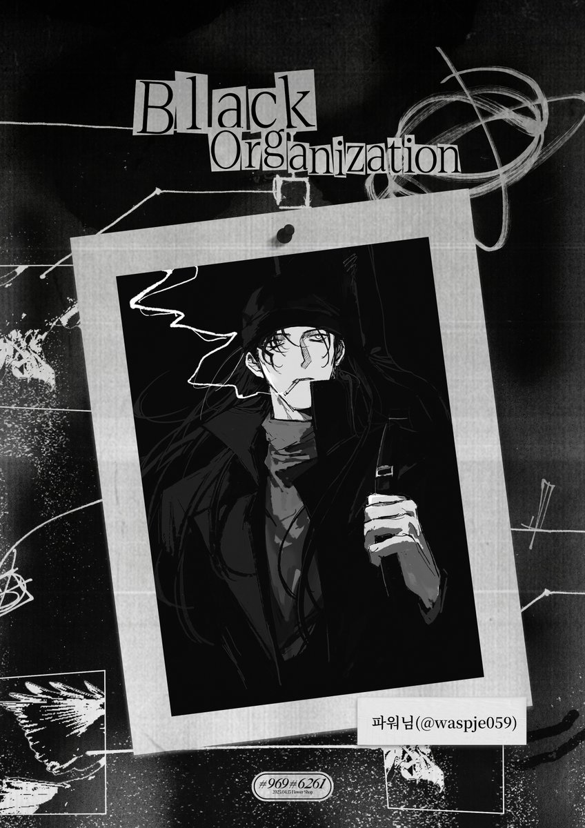 #𝟗𝟔𝟗#𝟔𝟐𝟔𝟏 

포카 특전으로 제공될 일러스트를 공개합니다!🐦‍⬛

특전 포카는 총 12종이 제공됩니다.