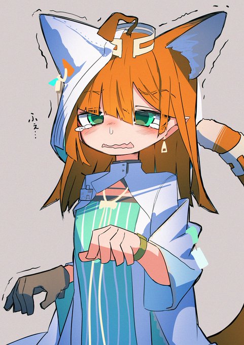 花粉症
#アークナイツ 