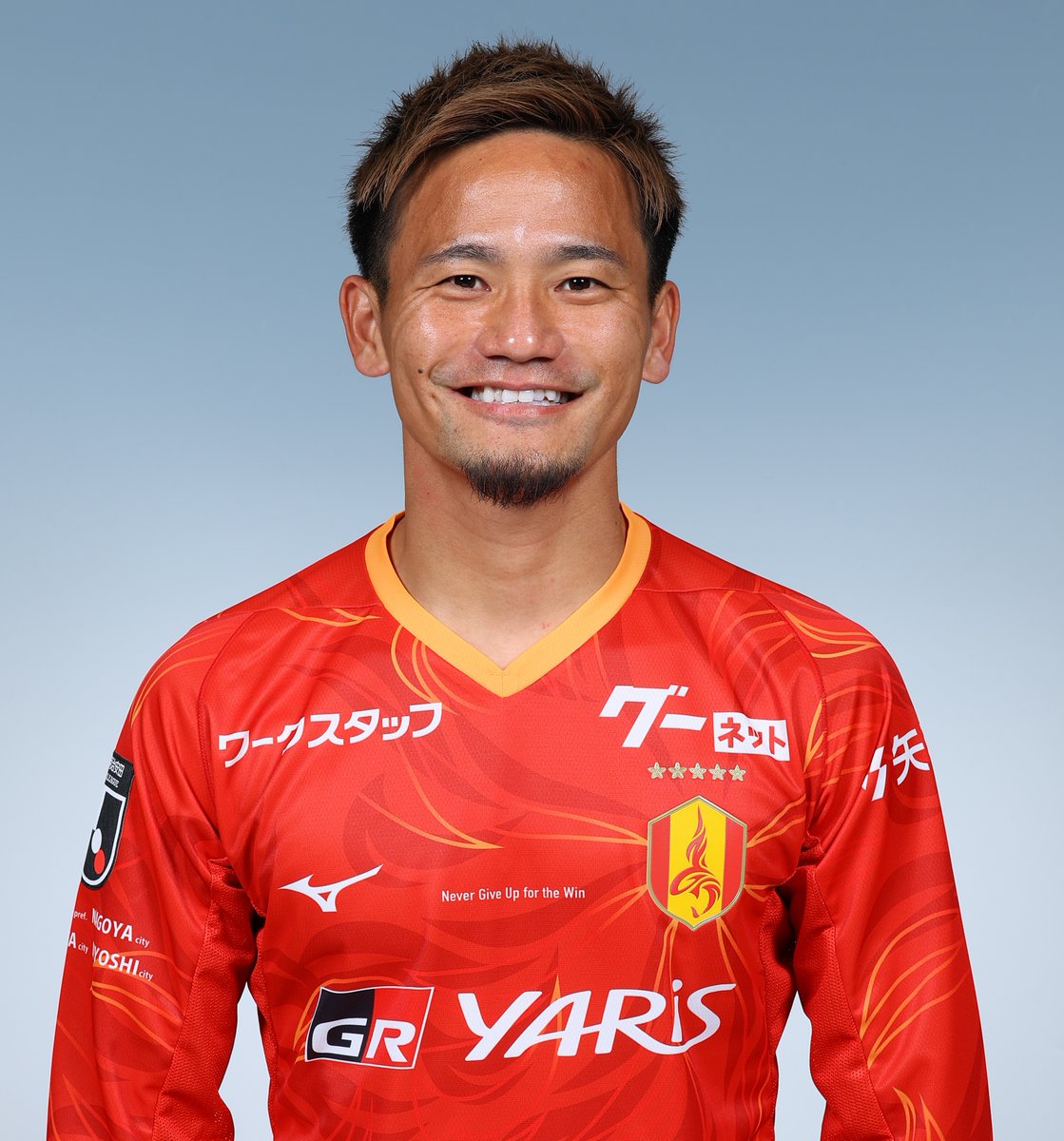 名古屋グランパス / Nagoya Grampus on X: 名古屋グランパス / Nagoya Grampus on X: